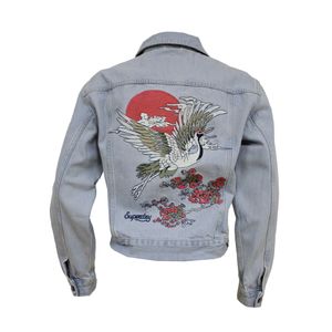 CHAQUETA MUJER SUPERDRY 5944768