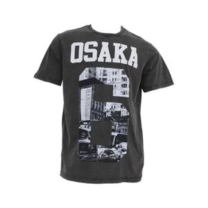 CAMISETA HOMBRE SUPERDRY 5944913