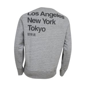 BUZO HOMBRE SUPERDRY 5944934